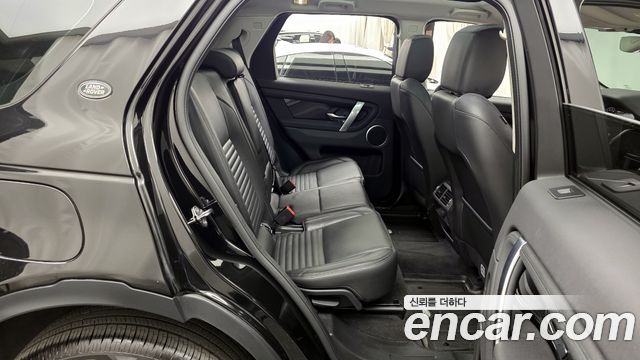 Land Rover Discovery Sport P250 S