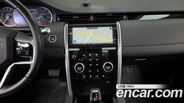 Land Rover Discovery Sport P250 S