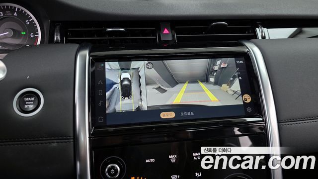 Land Rover Discovery Sport P250 S