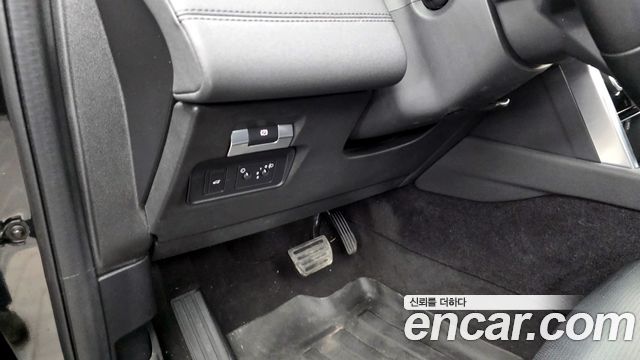 Land Rover Discovery Sport P250 S