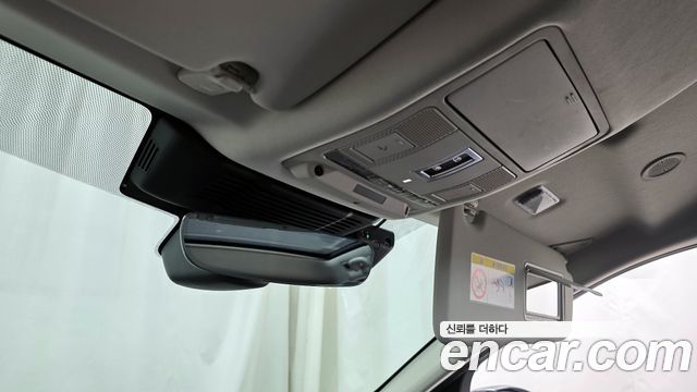 Land Rover Discovery Sport P250 S