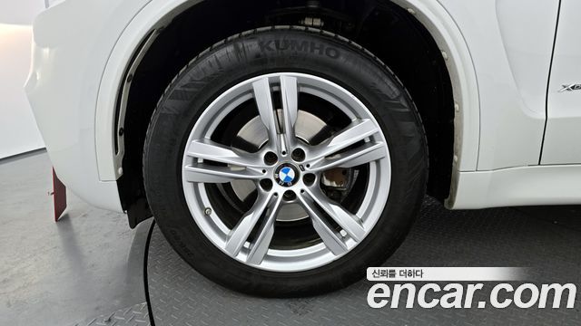 BMW X5 xDrive 30d M Sport package