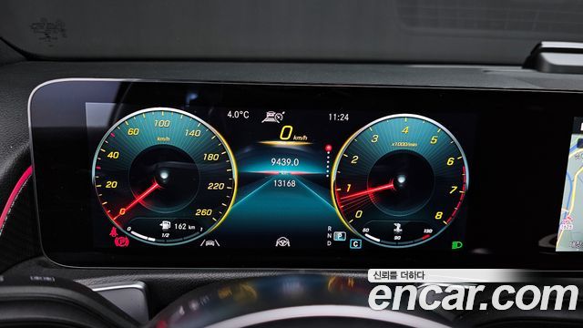 Mercedes-Benz GLB-Class GLB250 4MATIC
