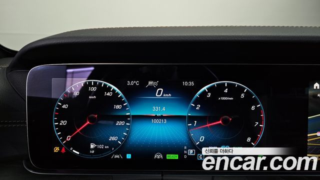 Mercedes-Benz E-Class E350 4MATIC Avantgarde