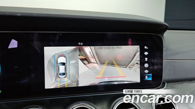 Mercedes-Benz E-Class E350 4MATIC Avantgarde