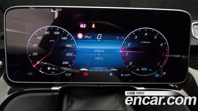 Mercedes-Benz S-Class S500L 4MATIC