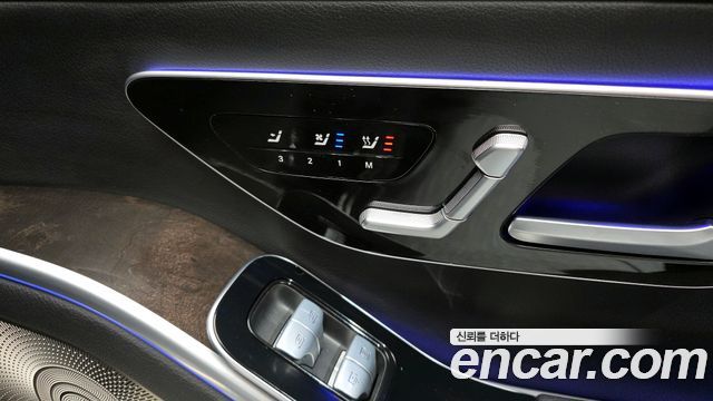 Mercedes-Benz S-Class S500L 4MATIC