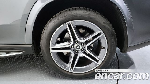 Mercedes-Benz GLS-Class GLS400d 4MATIC