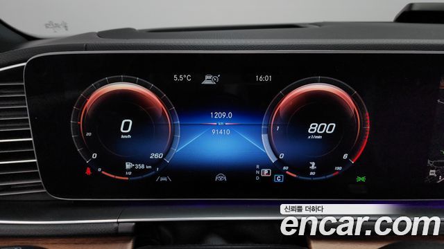 Mercedes-Benz GLS-Class GLS400d 4MATIC