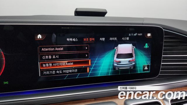 Mercedes-Benz GLS-Class GLS400d 4MATIC