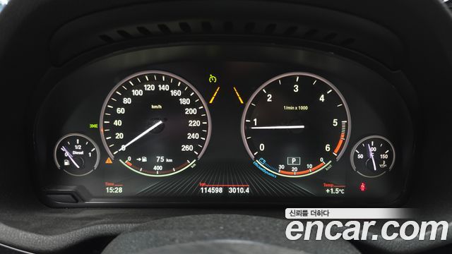 BMW X3 xDrive 20d M Aerodynamic