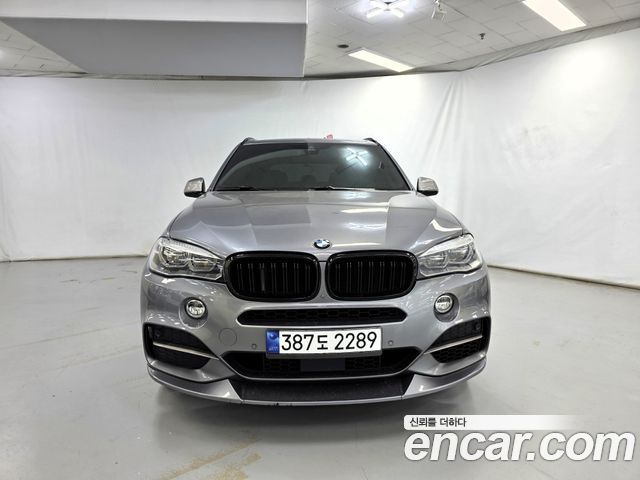 BMW X5 xDrive M50d