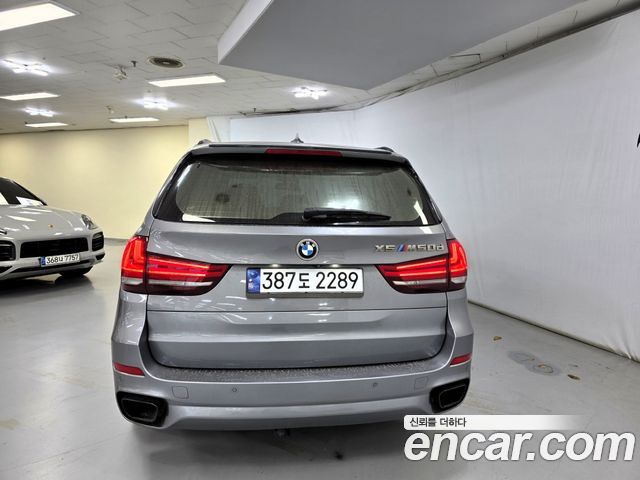 BMW X5 xDrive M50d