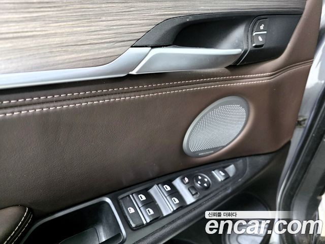 BMW X5 xDrive M50d