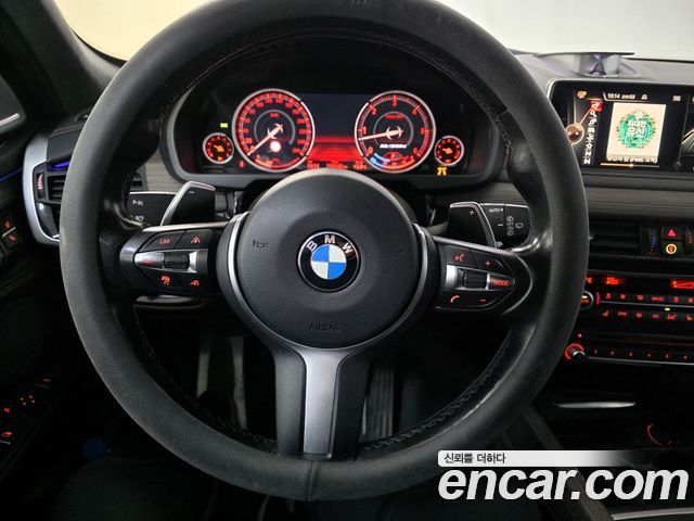BMW X5 xDrive M50d