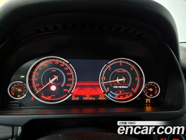 BMW X5 xDrive M50d