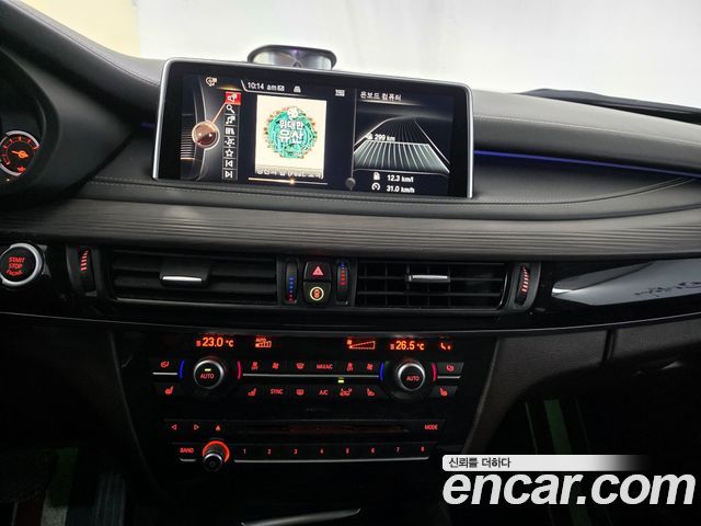 BMW X5 xDrive M50d