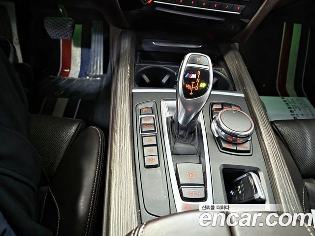 BMW X5 xDrive M50d