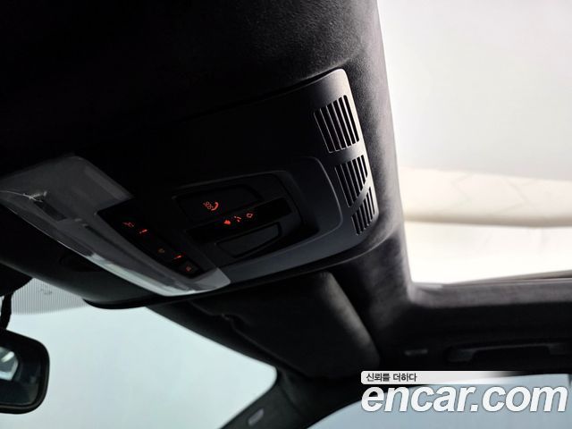BMW X5 xDrive M50d