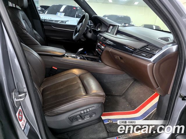 BMW X5 xDrive M50d