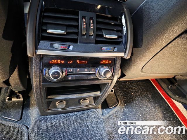 BMW X5 xDrive M50d