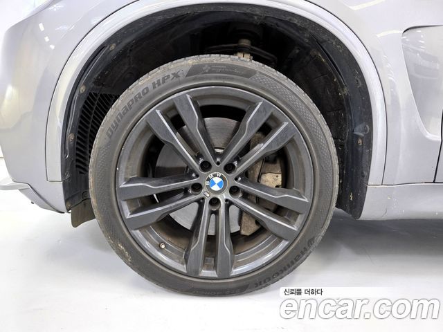 BMW X5 xDrive M50d