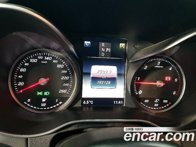 Mercedes-Benz C-Class C220 d 4MATIC Estate