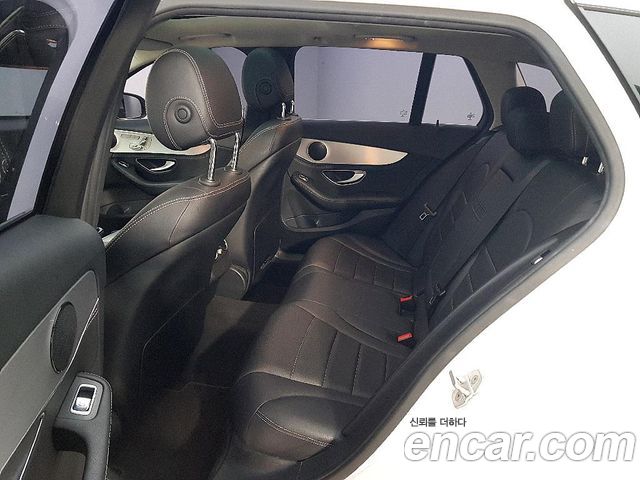 Mercedes-Benz C-Class C220 d 4MATIC Estate