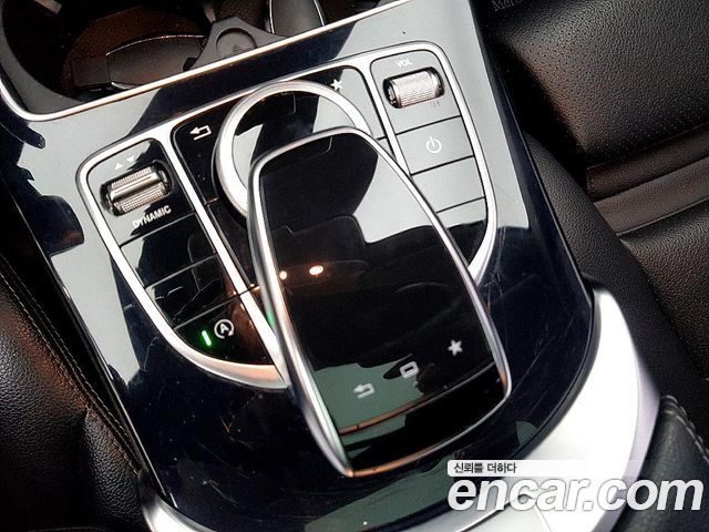 Mercedes-Benz C-Class C220 d 4MATIC Estate