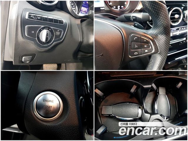 Mercedes-Benz C-Class C220 d 4MATIC Estate