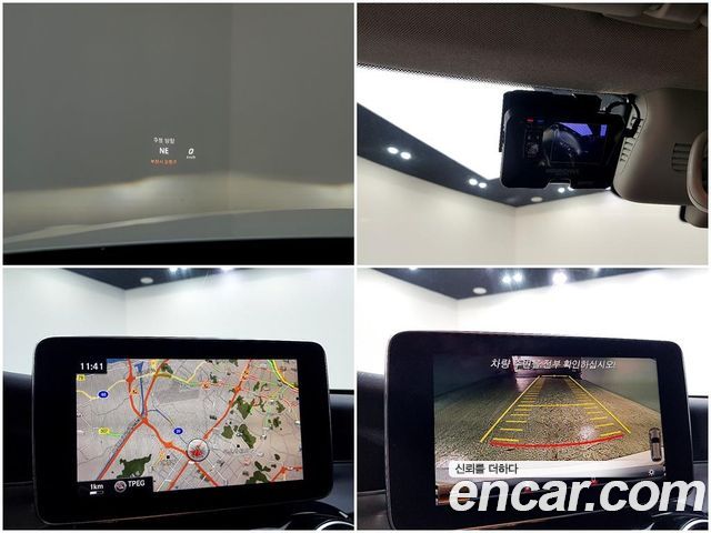 Mercedes-Benz C-Class C220 d 4MATIC Estate