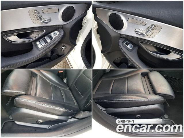 Mercedes-Benz C-Class C220 d 4MATIC Estate