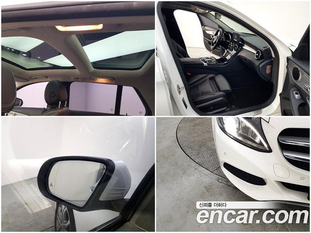 Mercedes-Benz C-Class C220 d 4MATIC Estate