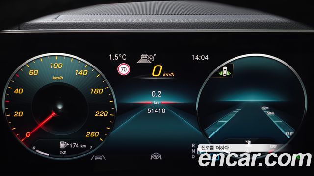 Mercedes-Benz GLE-Class GLE400d 4MATIC Coupe