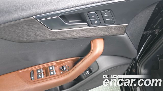 Audi A4 40 TFSI Premium