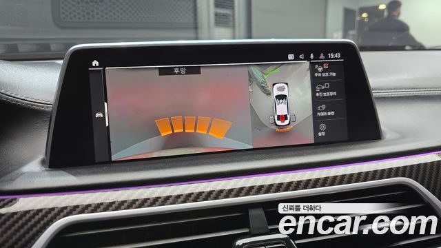 BMW 7-Series 730d xDrive M Sport