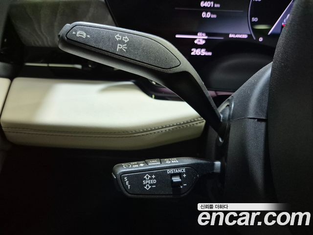 Audi A6 e-Tron Performance Advanced