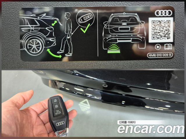 Audi A6 e-Tron Performance Advanced