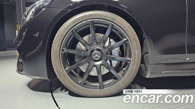 Mercedes-Benz S-Class S350 d 4MATIC