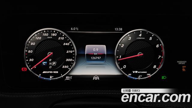 Mercedes-Benz S-Class S350 d 4MATIC