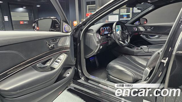 Mercedes-Benz S-Class S350 d 4MATIC