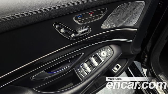 Mercedes-Benz S-Class S350 d 4MATIC