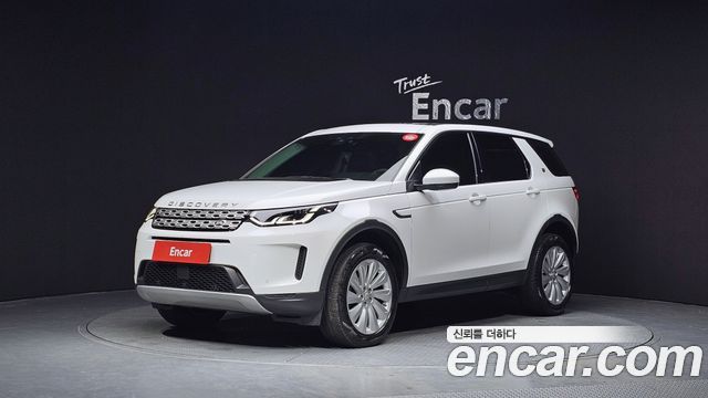 Land Rover Discovery Sport P250 SE