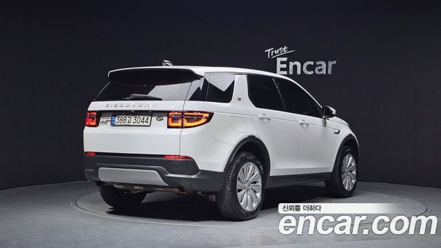 Land Rover Discovery Sport P250 SE