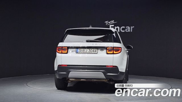 Land Rover Discovery Sport P250 SE