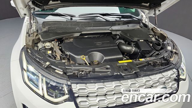 Land Rover Discovery Sport P250 SE