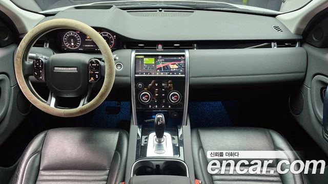 Land Rover Discovery Sport P250 SE