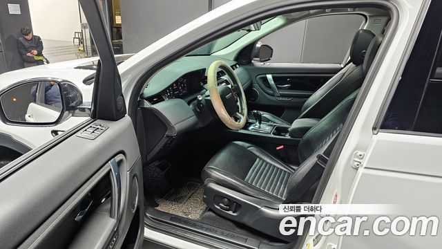 Land Rover Discovery Sport P250 SE