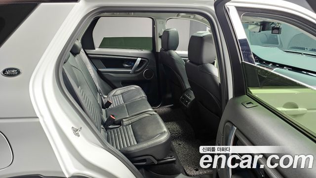 Land Rover Discovery Sport P250 SE