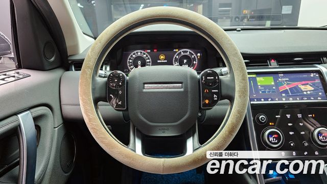 Land Rover Discovery Sport P250 SE